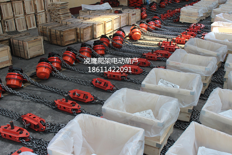 焊罐電動手机看片福利永久