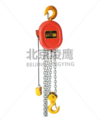 DHS型快速環鏈電動手机看片福利永久